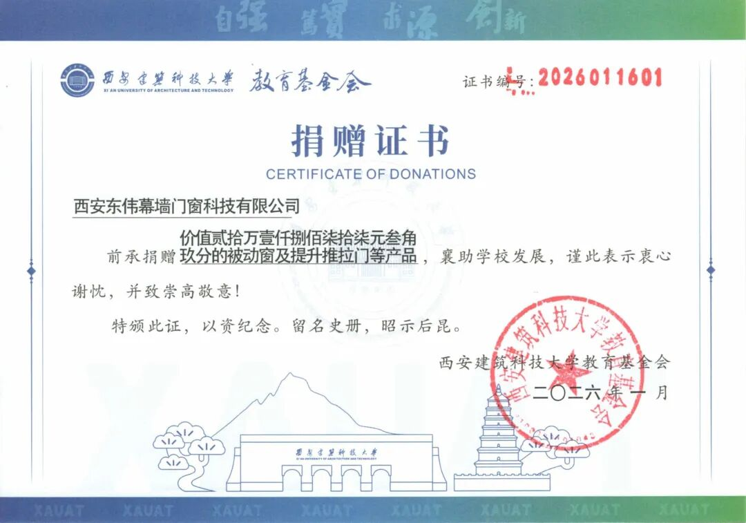 1775291331603329.png 图片9.png